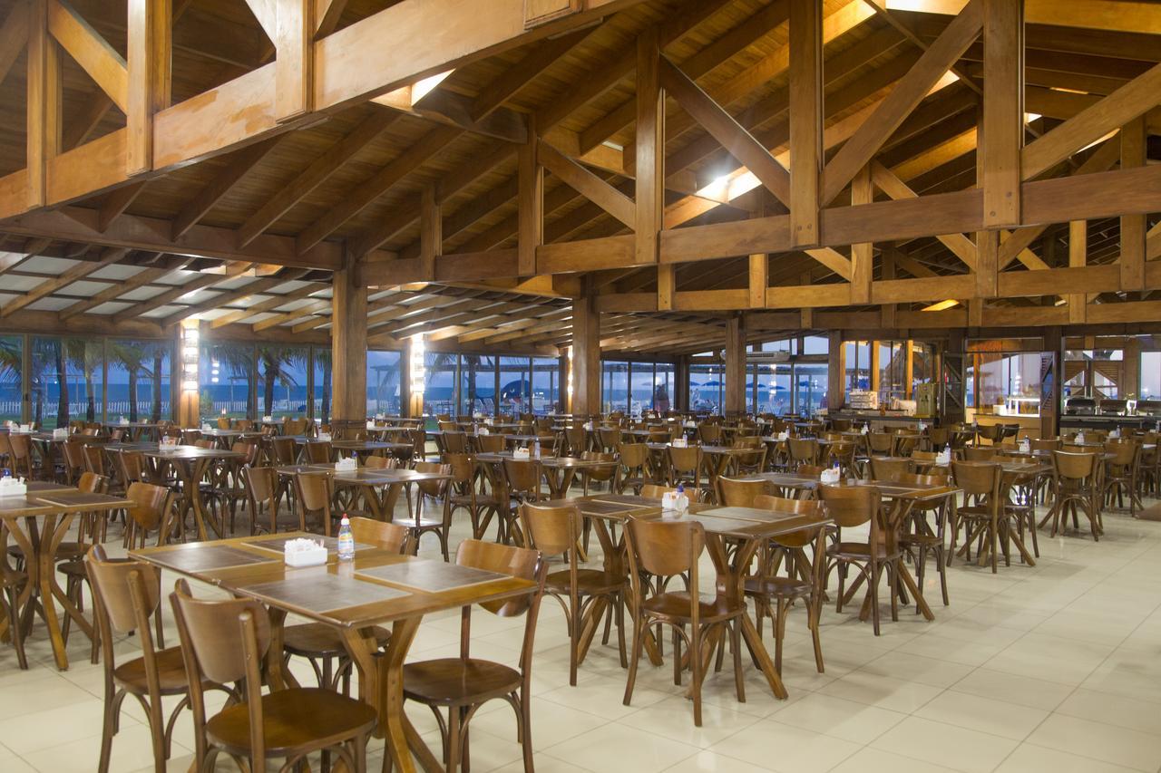 渡假村 Makai Convention Aracaju